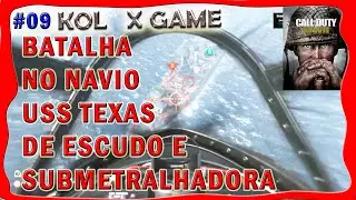 #09 COD WWII 2021 - Bora modo Domina&ccedil;&atilde;o em USS Texas na Divis&atilde;o Cavalaria de Erma Emp