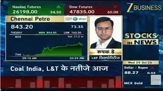 Zee Business Power Breakfast 29 Oct 2025 01min 08sec Mr  Rupak De   LKP Securities  Tel  07 15am
