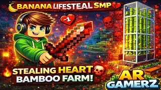 Minecraft Banana SMP 🍌| Easy Bamboo Farm