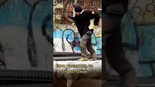 Напарник #приколы #юмор #рекомендации #рек