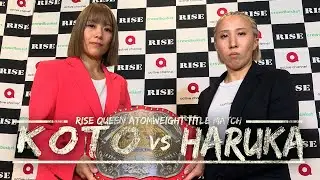 [BORN TO BE HEROES #81] 3rd RISE QUEEN Atomweight Championship | 2025.12.14 crowdbasket presents ...