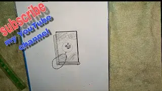 Beautiful book ///#subscribemychannel #subscribemychannel #drawing #pencilportrsit #art #painting #d