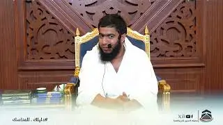 أبيات نظمها الشيخ سعيد بن خلف الخروصي | قصة حكاها الأوزاعي عن حاج أجيبت دعوته بصوت معاذ المشرفي
