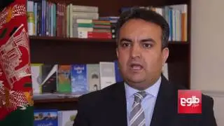 Foreign Support Of Terrorism Prolonging War: MoFA