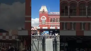 Chennai Central Railway Station... Subscribe For More Videos🚂🚉👍😍