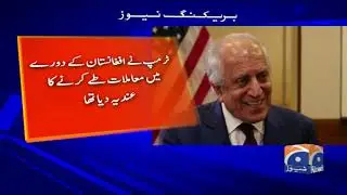 US resumes talks with Taliban in Doha: US source