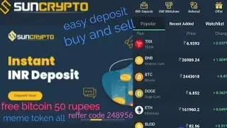 sun crypto app download google chrome register free 50 rupes bitcoin and all meme token easy deposit