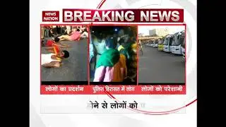 Farmer outfits observe Karnataka bandh over Mahadayi river dispute with Goa, normal life affected