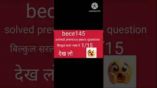 Bece145 ke solved previous years question #ecomics#sortvideo 🤗🤗🤗🤗rkignou classes