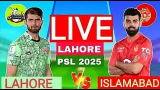 🔴 Live : PSL Live: Lahore vs Islamabad 33 Match, Live Cricket Match Today | LQ vs IU Live | Scores
