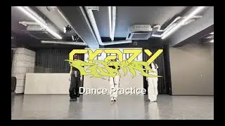 Quubi - Crazy Game Dance Practice