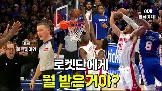 ??? : 이게 불낙이야? 이게 불낙이냐고?! 😡😡😡