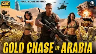 GOLD CHASE OF ARABIA Full Hollywood Movie Hindi Dubbed | Ezra| Action Adventure Movie | हॉलीवुड मूवी
