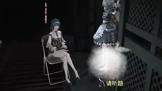 (Stoytool)答错了会被挠痒痒。谁知道下一句是什么？？？？