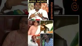 Gayathri Raguram prechanai Annamalai bjp I honey trapping I ariseroby