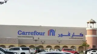 Amazing visit to Carrefour/ villaggio Mall/ Doha Qatar/زياره راءعه ل كارفور/ فيلاجيو مول/ الدوحه قطر