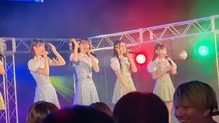 2023/08/14 どうしても福島が好きだ AKB48と福島を感じる2日間 第2回がんばっぺ福島ライブ(DAY2)