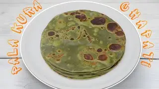 Pala Kura Chapati (పల కూర చపాతీ) Lakshmi's Kitchen | Telugu