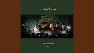 旅人へ (Live at Half Moon Hall, 2025)
