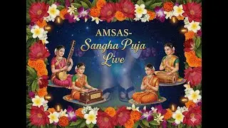Jayaguru | AMSAS Sangha Puja Live | Weekly Devotional Program (Bhajan, Satsang & Seva)