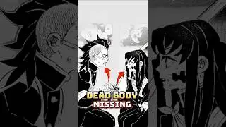 Sad Facts about Infinity Castle Movie! #demonslayer #anime #shorts