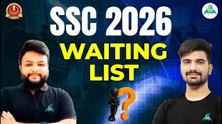 Big Change in SSC | Waiting List Ab SSC me bhi | Latest SSC Update
