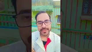 ଛୁଇଁ ଦେଇ କହୁଛୁ ମୋତେ #viralshort #mitushreevlogs #viral #mitu...😄❤️😄