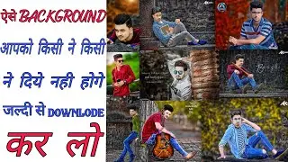 2018 new cb edits backgrounds || Ak edits background downlode || background zip file downlode || cb