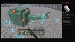 Прямой показ PS4 от aalaah