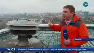Внимание всем!