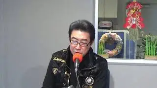 RainbowtownFM 88.5MHz のライブ配信