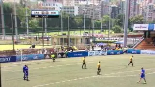 Citi All Stars striker Jamie Cureton scored an exquisite goal.