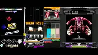 IIDX DDR 3y3s