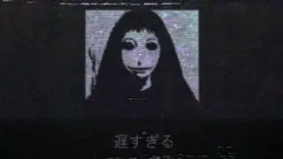Japanese Urban Legends and Rituals Vol. 1 - Analog Horror