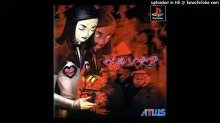 [FREE] Jerk X Persona 2 Eternal Punishment Sample Type Beat - 