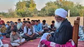 Mahabar barmer rajasthan me hazur Maharaj judge sahib ji 