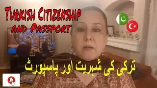 Turkish citizenship and passport by investment less then 250000 USA in real estate