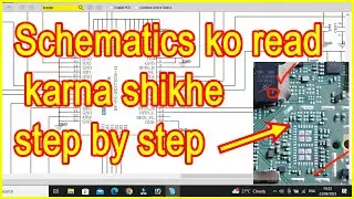How to read schematics digram for mobile phone ic ke pin ka deatails