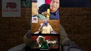 Aiyee inga vaada|Ajith - Vadivelu controversy|Cheyyar Balu interview|Raja movie🤔🤔