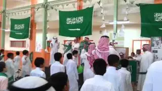 احتفال مدرسة الكرامة الابتدائية باليوم الوطني1433