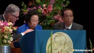 Youyou Tu: Discovery of Artemisinin - A gift from Traditional Chinese Medicine to the World