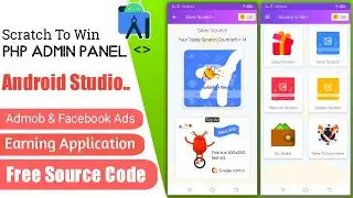FREE SOURCE CODE! Earning App! Facebook & Admob Ads! Android Studio Tutorial