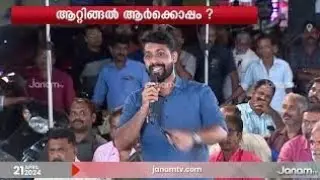 പ്രധാനമന്ത്രി സ്ഥാനാർത്ഥി @tvjanam @bjp @CPIMKeralam @IndianNationalCongress