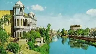 حسين الاعظمي ، مقام الرست