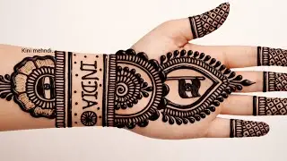 26 january Ki Special Mehndi Design। Republic day Mehndi Design। Simple Mehndi Design ।Mehndi Design