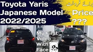 Toyota Yaris Japanese Model 2022/2025 