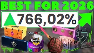 Лучшие инвестиции в CS2 на 2026 год.