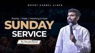 Sunday Service || Mount Carmel Ajmer || Feb 01, 2026