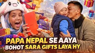||  #Nepal se aya gifts 🎁#unboxing 