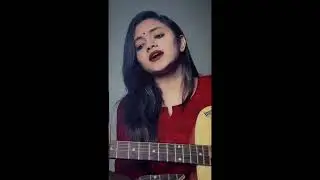 আমি তোমাকেই বলে দেবো ,কি যে একা দীর্ঘরাত | sanjeeb Chaudhury | cover